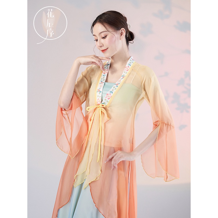 Trang Phục Biểu Diễn Múa Phong Cách Trung Hoa Cổ Điển Cho Nữ