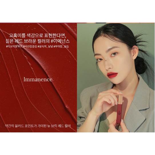 Son kem 3CE CLOUD LIP TINT