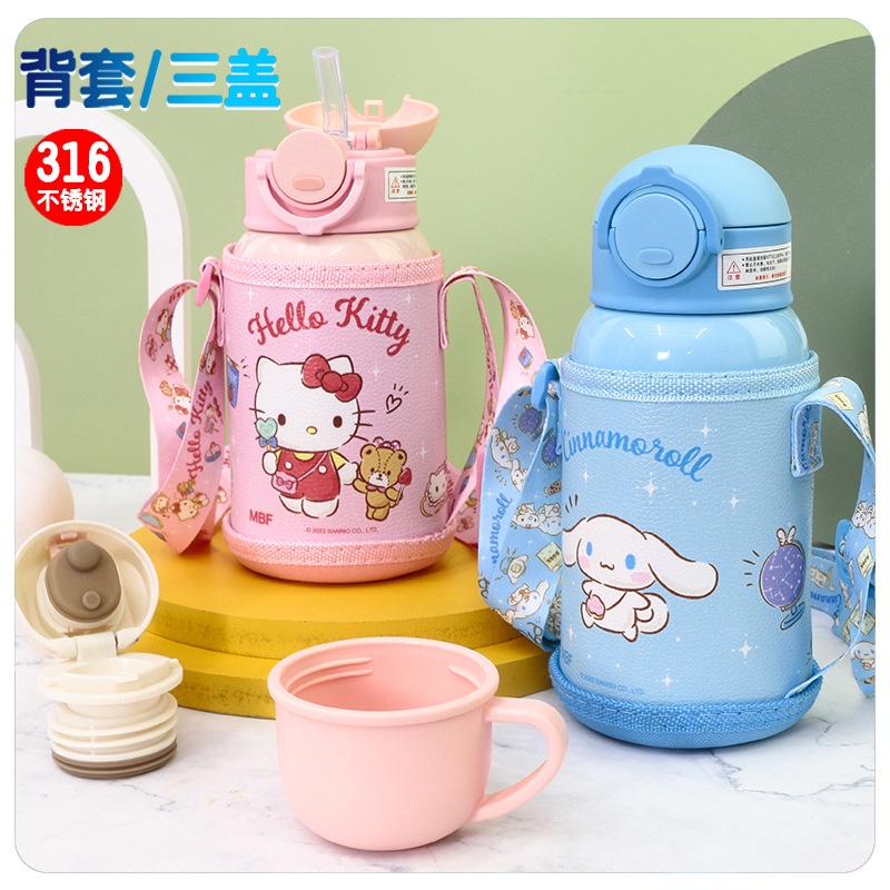 Giá Đỡ Cốc Nước Cách Nhiệt Chống Trượt Thân Thiện Với Môi Trường Họa Tiết Mèo Kitty Dễ Thương 316 S