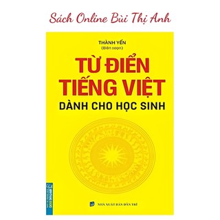 Sách - Từ điển Tiếng Việt dành cho học sinh