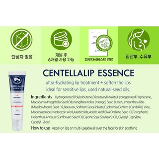 SIDMOOL Jojoba Lip Essence 13ml _ Tinh chất Centellalip 13ml
