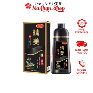 Dầu gội phủ bạc Komi Nhật Bản nhuộm tóc thảo dược chai 500ml