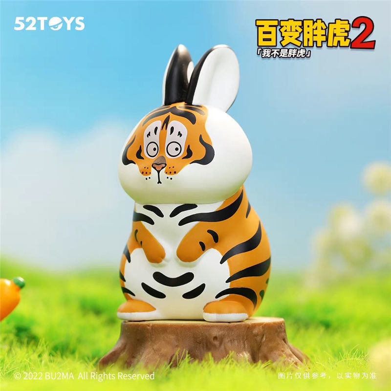 ❤52TOYS❤Hổ béo Thế hệ thứ hai 52TOYS Hộp mù Quà tặng Con búp bê Người mẫu Đồ chơi quà sinh nhật