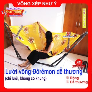  Lưới võng xếp cỡ đại hình Đôrêmon dễ thương lưới võng cán thép cho người lớn dày rộng đủ màu 