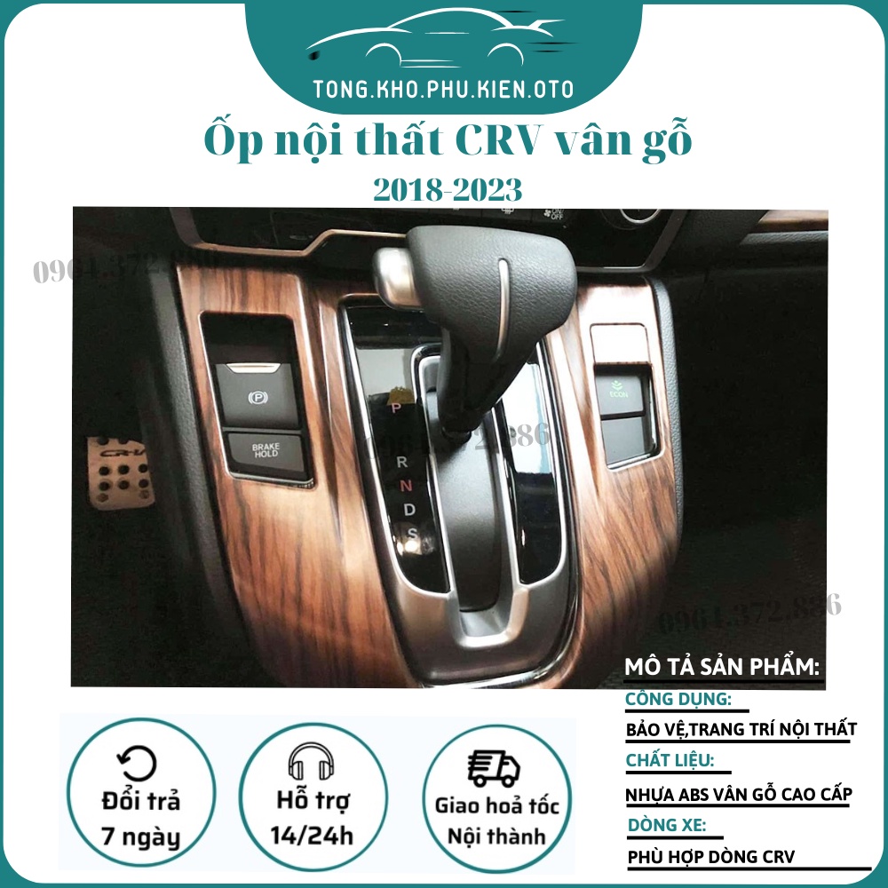 Ốp nội thất vân gỗ xe Honda CRV 2018 - 2019- 2020- 2021- 2022- 2023 - Hàng cao cấp