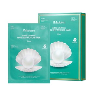 [JMSOLUTION] Mặt nạ dưỡng ẩm Luminous Active Moisture 10 chiếc