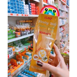 [Hàng Thái Lan ]Kem Tan Mỡ Isme Herbal | TháiLan-store