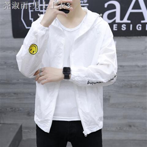 Áo Khoác Chống Nắng adidas Siêu Mỏng Thoáng Khí Cho Nam