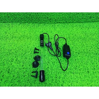 Đèn UV 13W diệt khuẩn hồ cá hãng VIPSUN.