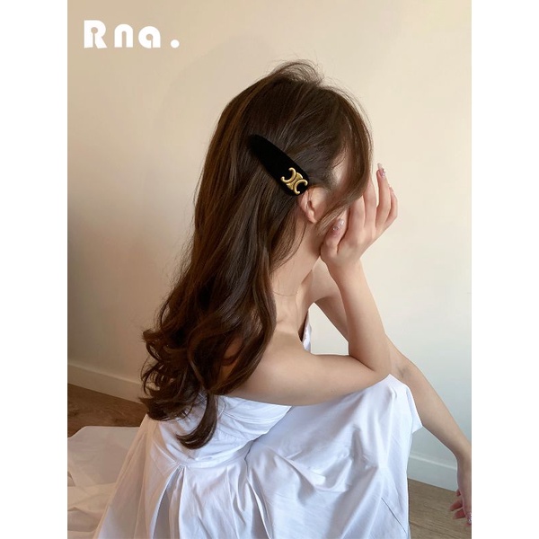 ✔️✔️SET 4 PHỤ KIỆN CELIN€