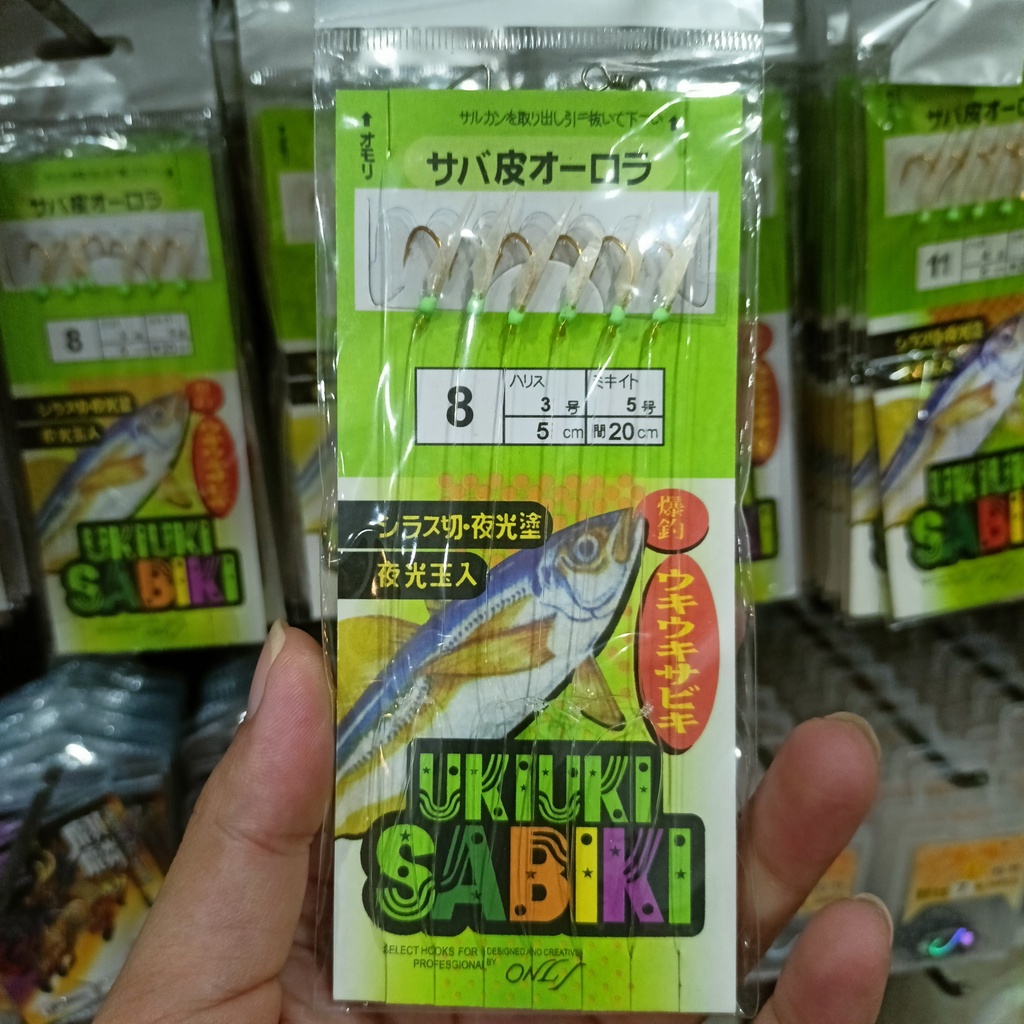 Sabiki, lưỡi chén, lưỡi nhán lông cá trát, nục, bè chang...