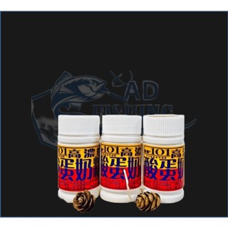 Mồi Câu Trứng Sữa Chua Dạng Bột 101