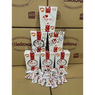 Kẹo socola phủ dừa agen, kẹo bọc dừa hạnh nhân