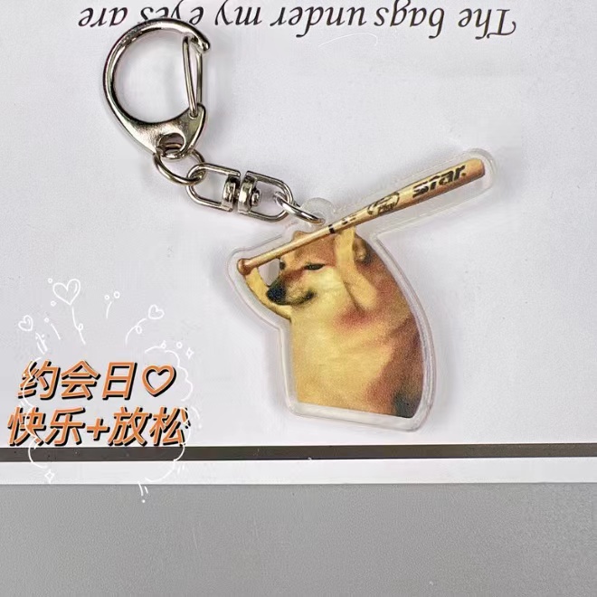 Móc Khóa Hình Chú Chó Shiba Inu Dễ Thương 4-5CM