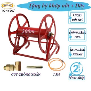 Khung ru lô cuốn dây cao áp tưới cây, rửa xe, phun thuốc... lionking cuộn đến 300m dây