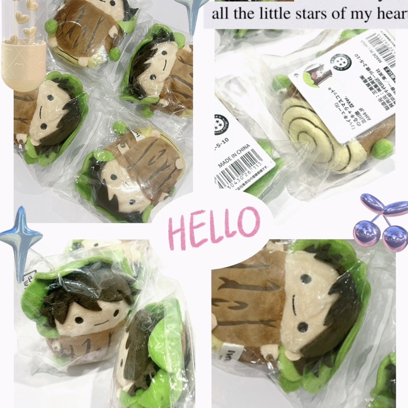 NORU OITREE OIKAWA HAIKYUU