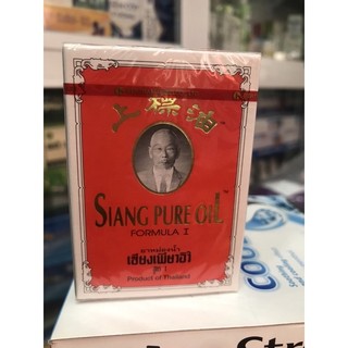 Dầu Thái đỏ