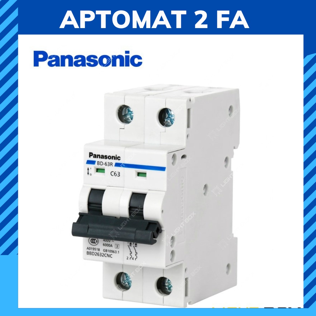 Cầu Dao Tự Động Aptomat PANASONIC 2 pha 6A,10A,16A,20A,25A,32A,40A,50A,63A Chống Rò Chống Giật