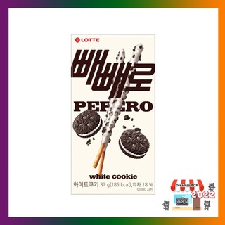Lotte bánh quy trắng phong cách hàn quốc 37g