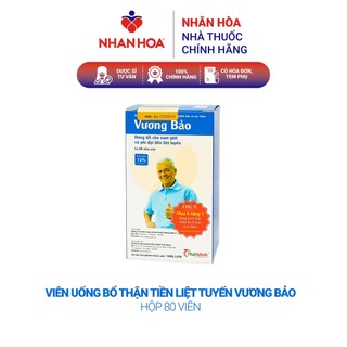 Viên uống bổ thận tiền liệt tuyến vương bảo hộp 80 viên/ hộp 20 viên
