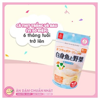 Cháo Ăn Dặm Matsuya (Cho bé từ 5-12 Tháng) DATE 2024