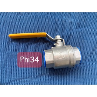VAN BI INOX 201 PHI 13/17/21/27/34/42/49/60