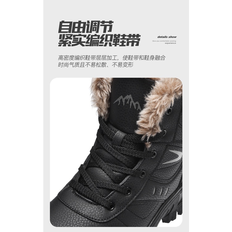 Giày Bốt Martin Đi Tuyết Lót Cotton Lót Lông Cừu Dày Dặn Giữ Ấm Chống Thấm Nước / Trượt Tuyết Thời Trang Mùa Đông Cho Nam