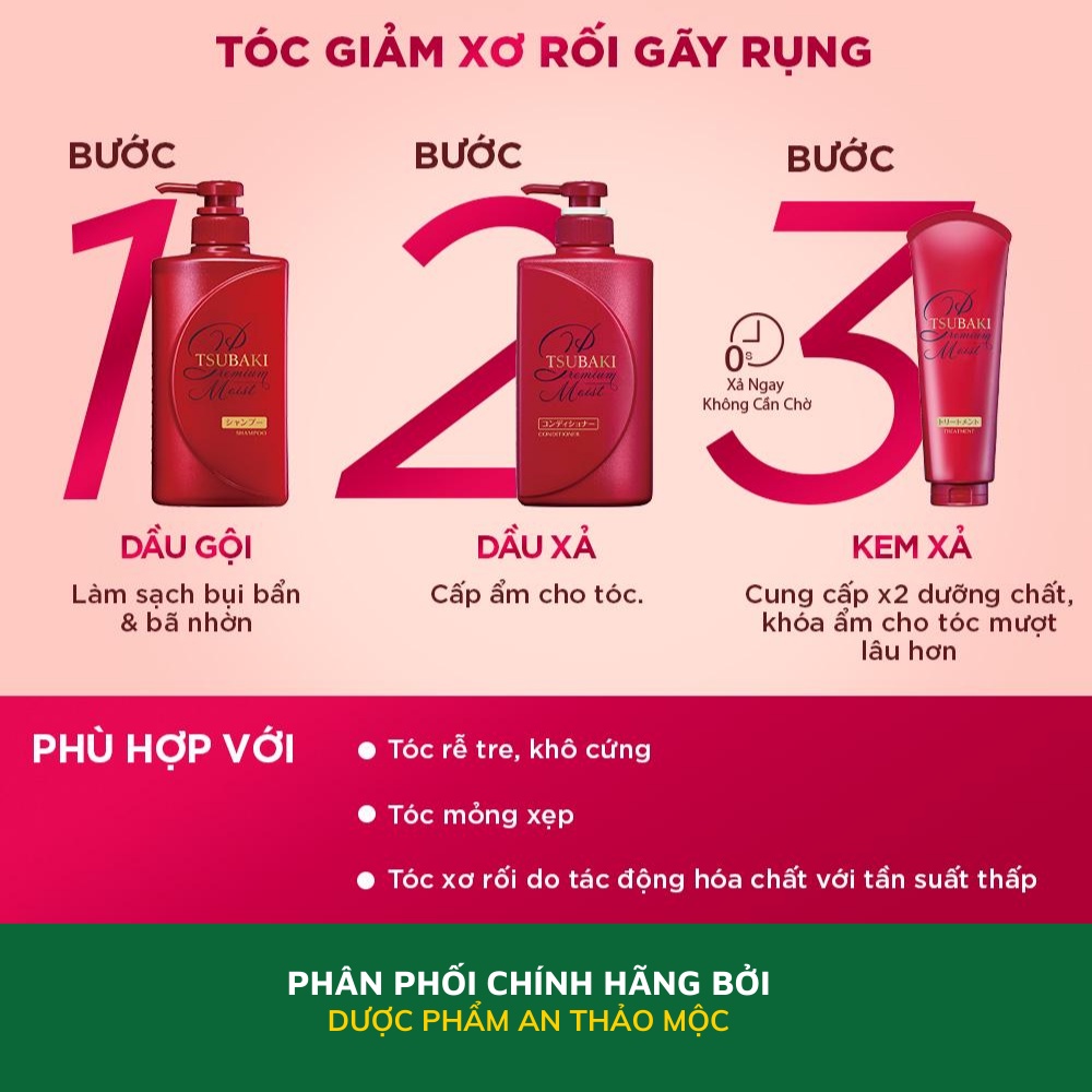 Kem xả Tsubaki Premium Moist dưỡng tóc bóng mượt phục hồi tóc khô xơ cấp ẩm chuyên sâu 180g