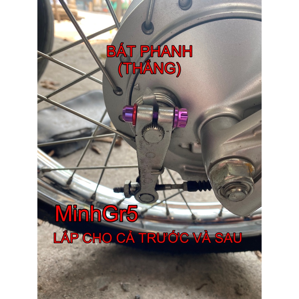 ỐC BÁT PHANH CƠ WAVE, DREAM, SIRIUS, RSX