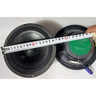 Loa mid 16,7 cm 2 từ kín hậu tặng kèm tụ 4.7 mf giá 1 cái