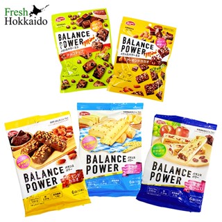 Bánh ngũ cốc dinh dưỡng ăn sáng, ăn xế, ăn dặm Balance Power Nhật Bản - Healthy club , bổ sung dưỡng chất và năng lượng