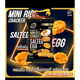 Snack Cơm Cháy YOUNGER FARM Thái Lan 60g