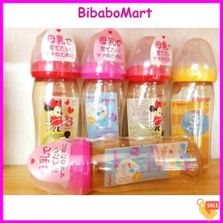 🌸Bình sữa Pigeon nội địa Nhật cổ rộng 160ml%240ml (Bình Thần Thánh) - Nhựa PPSU cao cấp