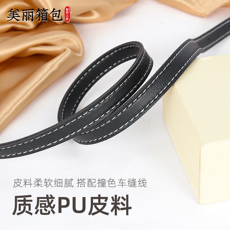 Dây Đeo Túi Xách Mỏng Điều Chỉnh Được Màu Sắc Tương Phản Thay Thế