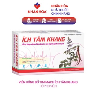 Viên Uống Bổ Tim Mạch Ích Tâm Khang hộp 30 viên
