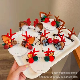 Kẹp tóc Noel, kẹp tóc sừng hươu đỏ giáng sinh cho các nàng dạo phố, siêu đáng yêu