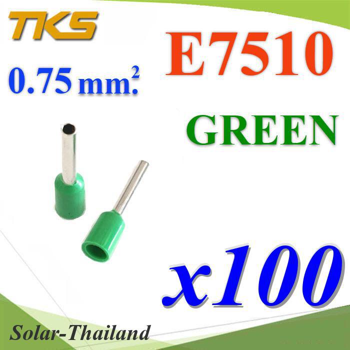 Dây đuôi cá tròn cách nhiệt cho dây 0,75 Sq.mm (XANH 100 miếng) Model E7510-GREEN