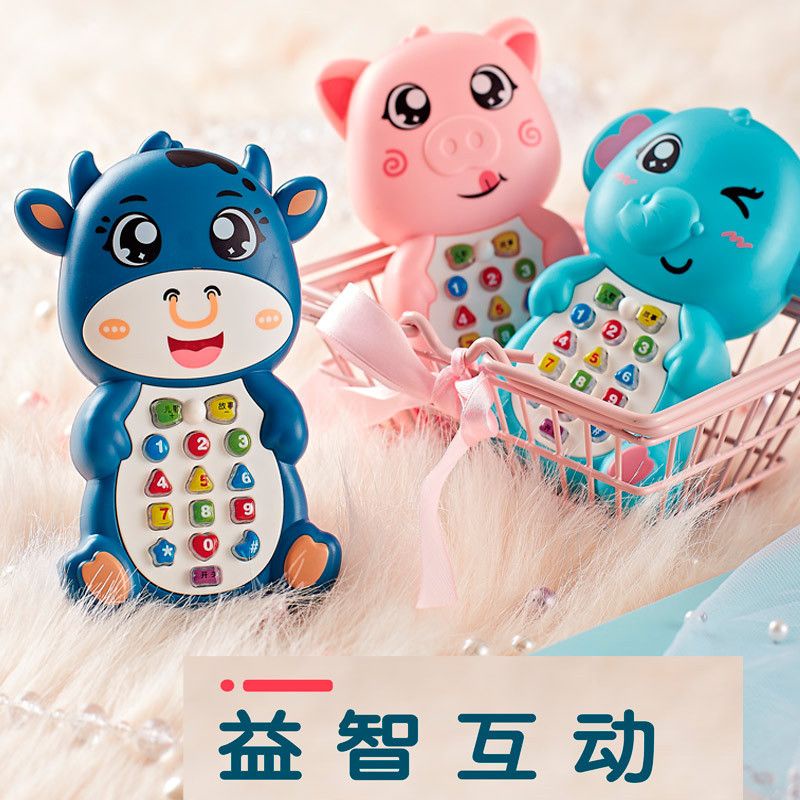 Điện thoại đồ chơi cho bé hình củ cà rốt, heo, vịt cực dễ thương