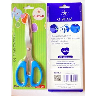 Kéo văn phòng G-star OS-20 (Dài 20 cm lưỡi kéo Dày 2.0mm)