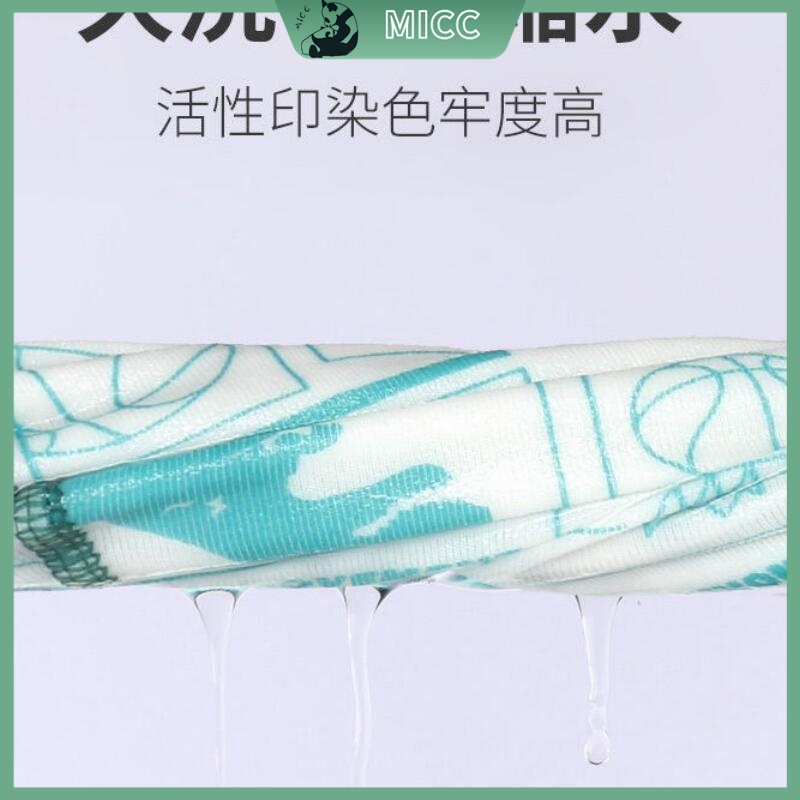 Hộp 4 quần lót boxer MICCYBC họa tiết hoạt hình cho bé trai 1-13 tuổi