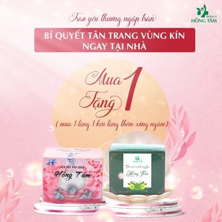 KÉN ĐẶT PHỤ KHOA HỒNG TÂM PHARMACY