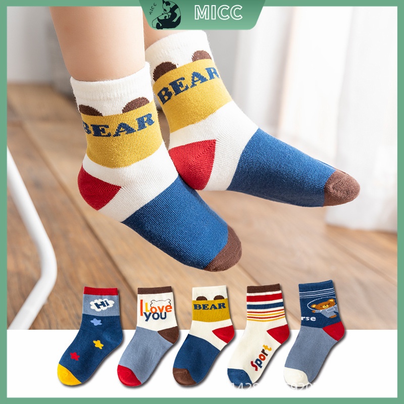 1-13y 5 Cặp Vớ Cotton Thoáng Khí In Họa Tiết Hoạt Hình Dễ Thương Cho Bé