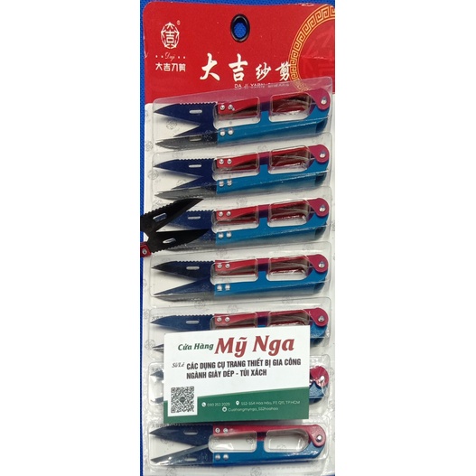 Kéo bấm chỉ DAJI 111 ( vĩ 12 cây ) có răng