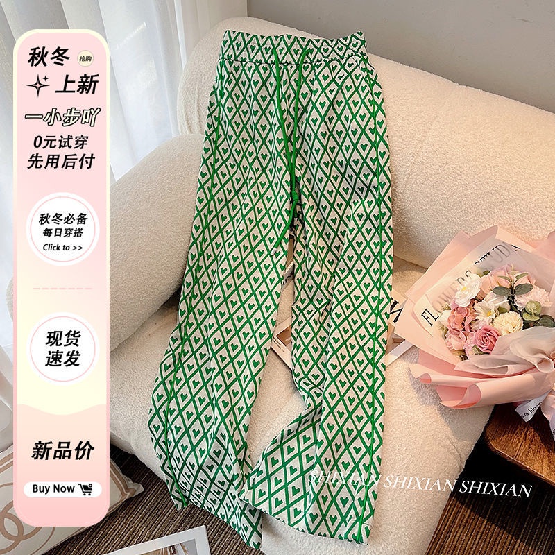 Quần Dài Ống Rộng Lưng Thun Dây Rút Họa Tiết Kim Cương Trái Tim Màu Xanh Lá Phong Cách Mới Dành Cho Nữ