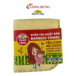 Khăn sợi tre cho bé Nature's Way Bamboo Towel