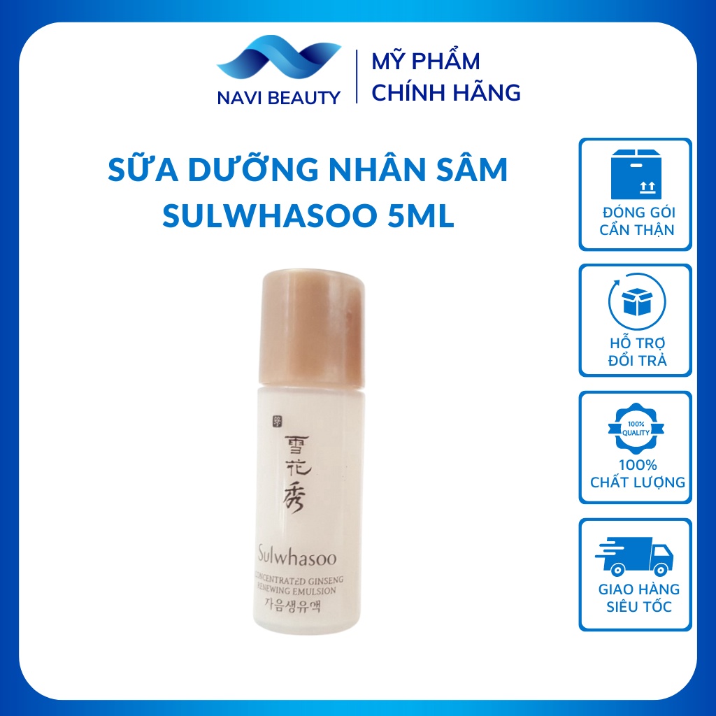 Sữa Dưỡng Chiết Xuất Nhân Sâm Sulwhasoo Concentrated Ginseng Renewing Emulsion 5ml (1 chai)