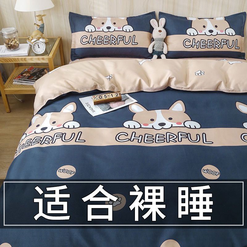 Bộ Chăn Ga Và Vỏ Gối Cotton Hai Lớp Có Thể Giặt Được Dành Cho Giường Đơn / Kí Túc Xá