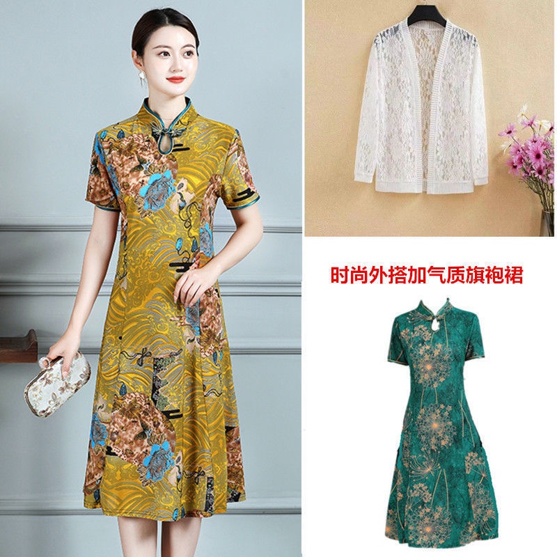 Đầm Sườn Xám Cách Tân Dáng Dài Cổ Đứng Size Lớn Thời Trang Mùa Hè Cho Phụ Nữ Trung Niên