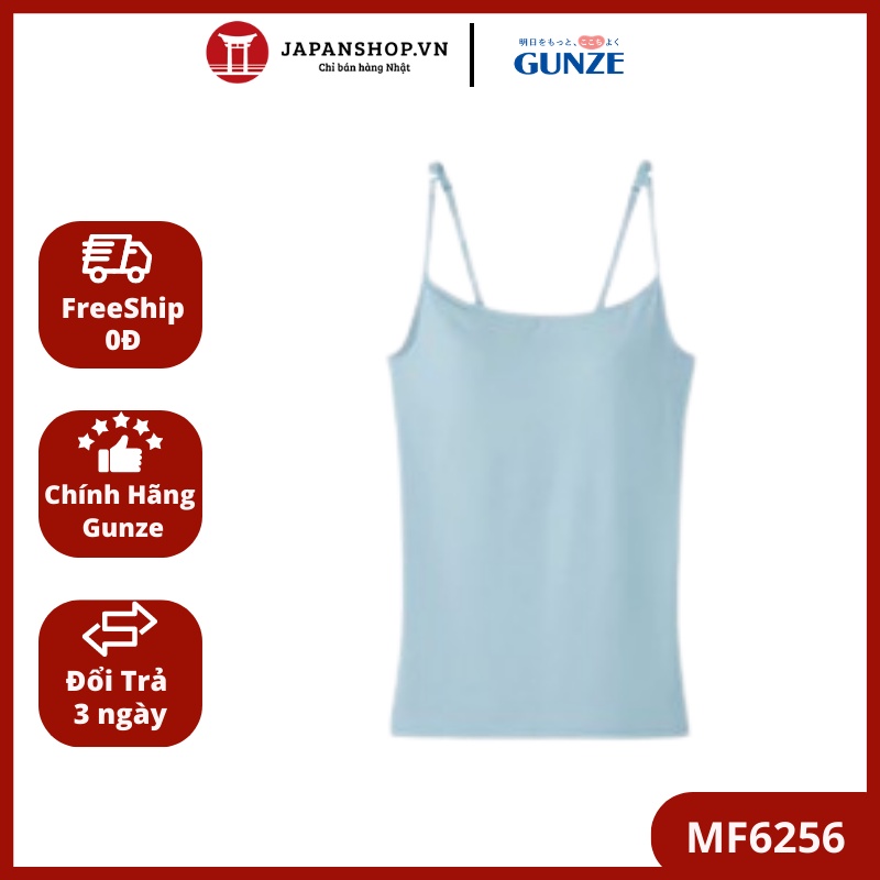 Áo Bratop hai dây Kitemiru Gunze MF6256 áo tập gym, yoga có sẵn bra Nhật Bản