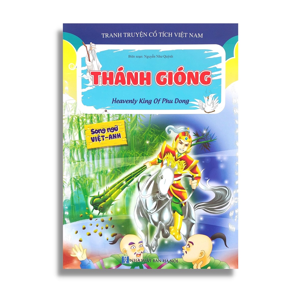 Sách Truyện Cổ Tích - Thánh Gióng (Song Ngữ Việt Anh)